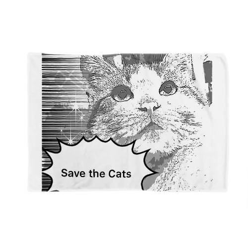 save the cats Blanket