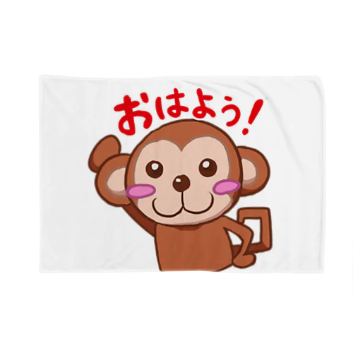 プラモザル（LINEスタンプ01） ブランケット