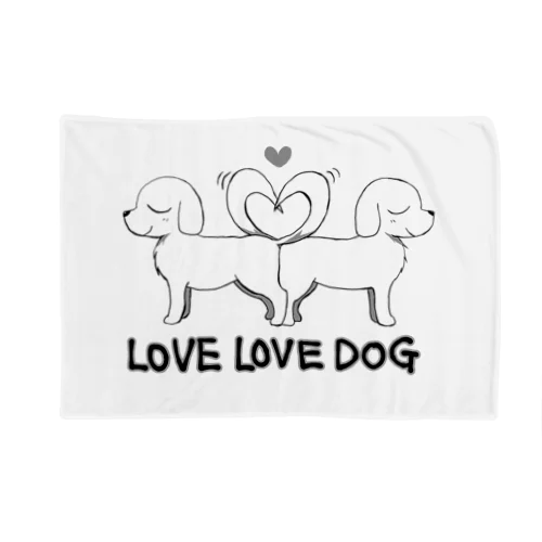 LOVE LOVE DOG ブランケット