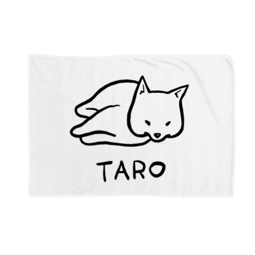 TARO Blanket