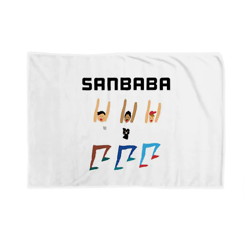 SANBABA Blanket