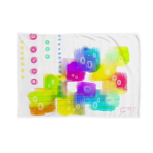 それぞれの世界 Blanket