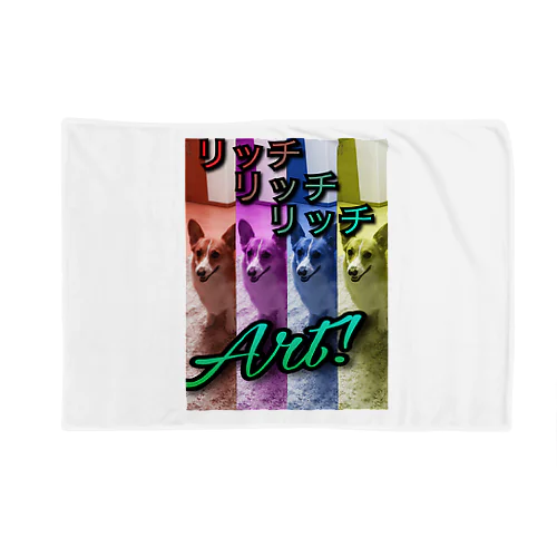 コーギーリッチART Blanket