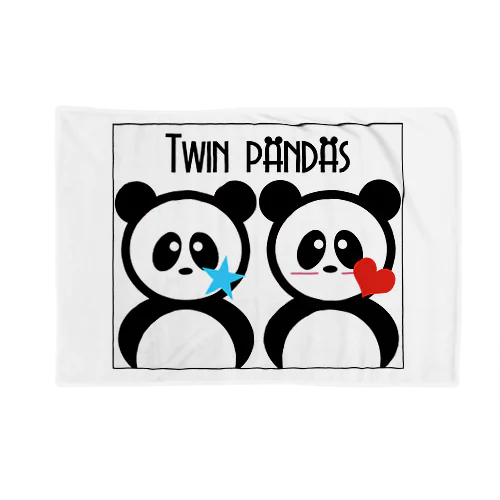 双子のパンダちゃん Blanket