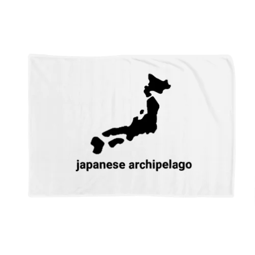 日本列島 japan japanese Blanket