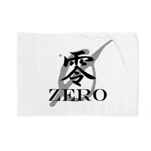 国際零流護身術　零公式アイテム Blanket