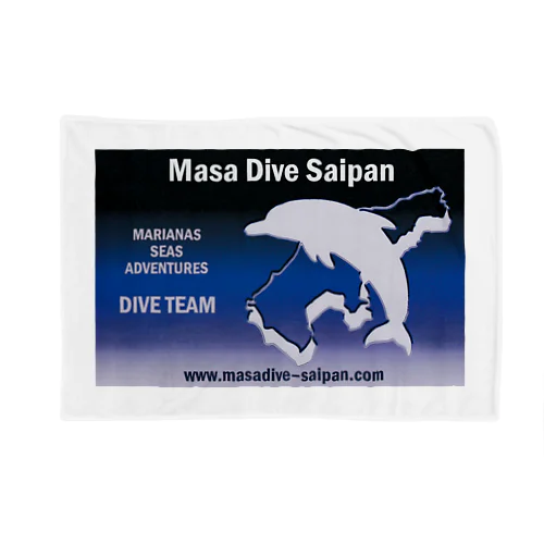 MASA DIVE SAIPAN オリジナルロゴ入り Blanket