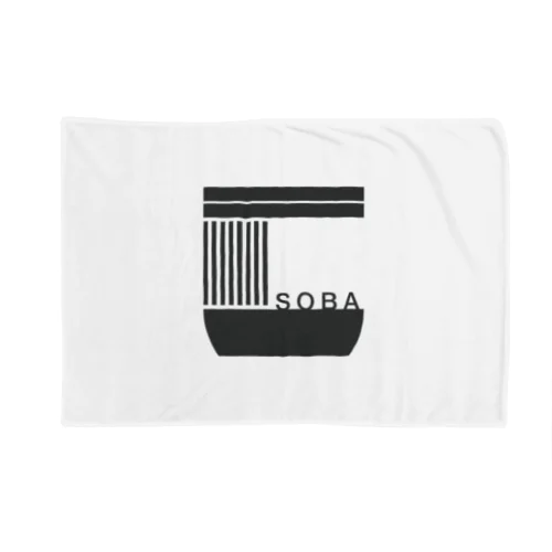 soba-logo KURO Blanket