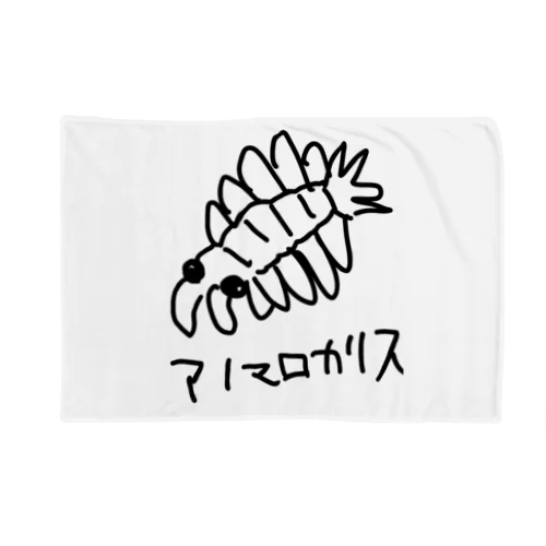 アノマロカリス Blanket