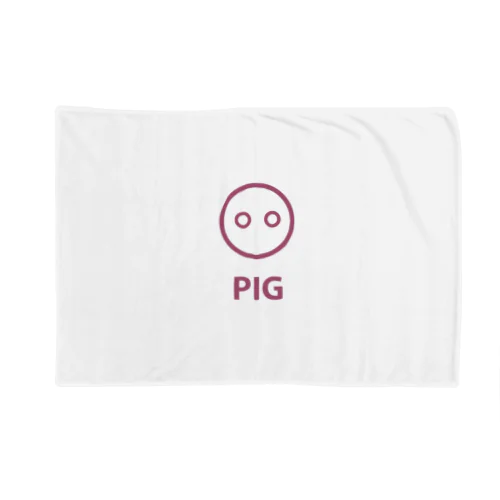 pig Blanket
