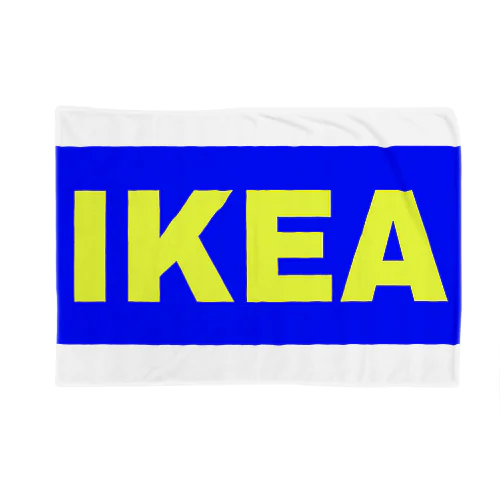 IKEA__world ブランケット