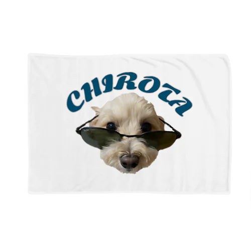 FUNKY DOG “CHROTA” ブランケット