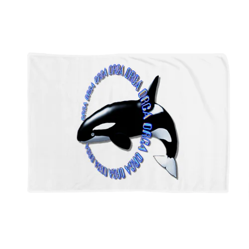 ORCA シャチ ブランケット