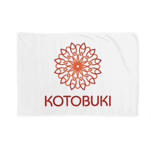 KOTOBUKIロゴ Blanket