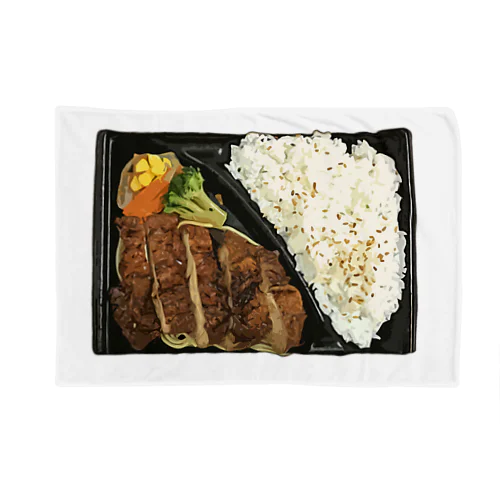 チキンソテー弁当 Blanket