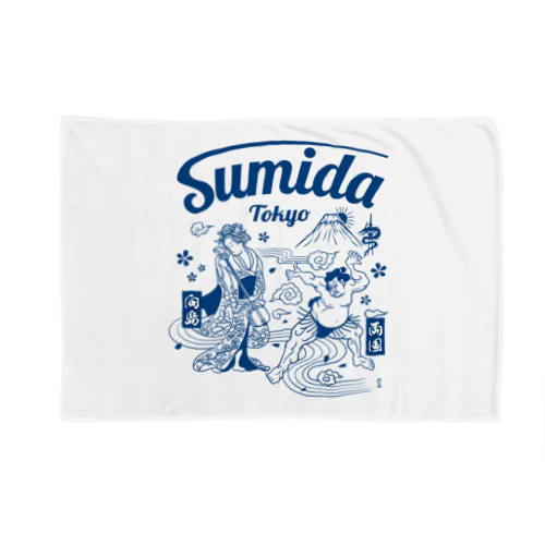 SUMIDA Blanket