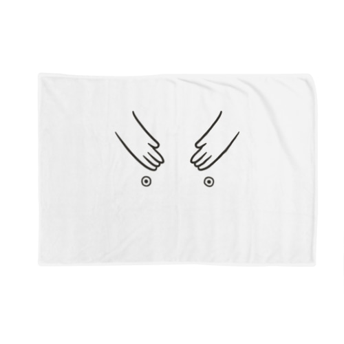 ハグメ Blanket