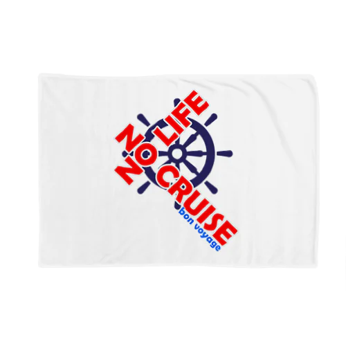 NO CRUISE NO LIFE “Cross”  Blanket