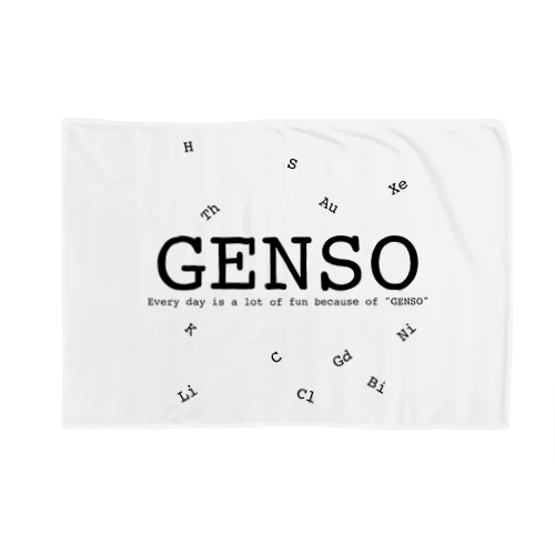 GENSO ブランケット