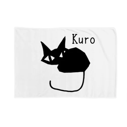 Kuro Blanket