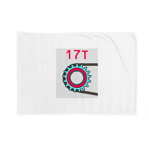 コグ17T Blanket
