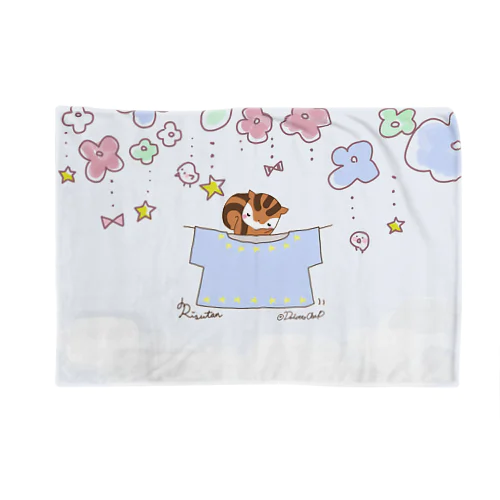 すやすやりすたん Blanket