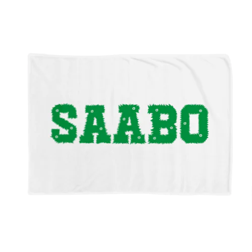 SAABO_FUR_LOGO_G ブランケット