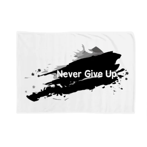 Never Give Up-1(文字白) Blanket