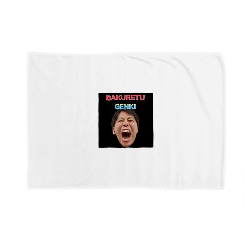 BAKURETU GENKI Blanket