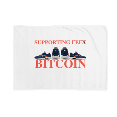 SUPPORTING FEE BITCOIN Blanket