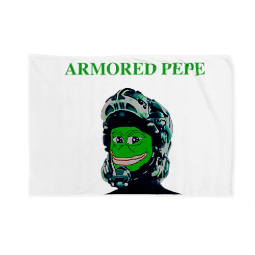 ARMORED PEPE ブランケット