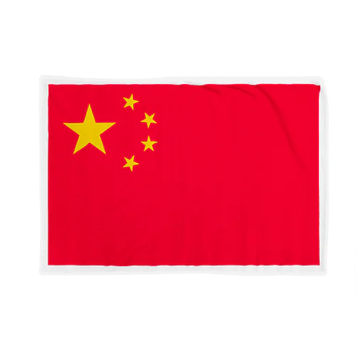 中国　国旗 ブランケット