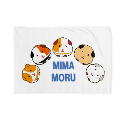 MIMAMORU隊２ Blanket