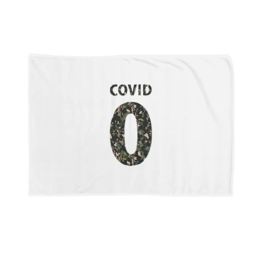 ゼロコロナ祈願グッズ〜0-COVID〜Camouflage Blanket