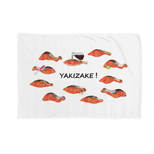 YAKIZAKE！ Blanket