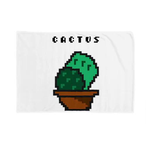 CACTUS ブランケット