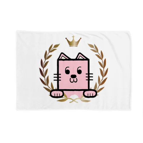 ねこにゃんだよ Blanket