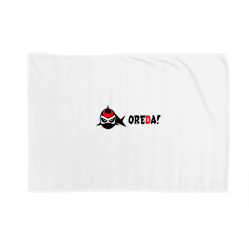 OREDA!-KOIKOI-NINJYA Blanket