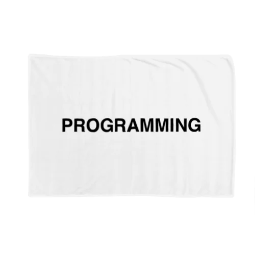 PROGRAMMING-プログラミング- ブランケット