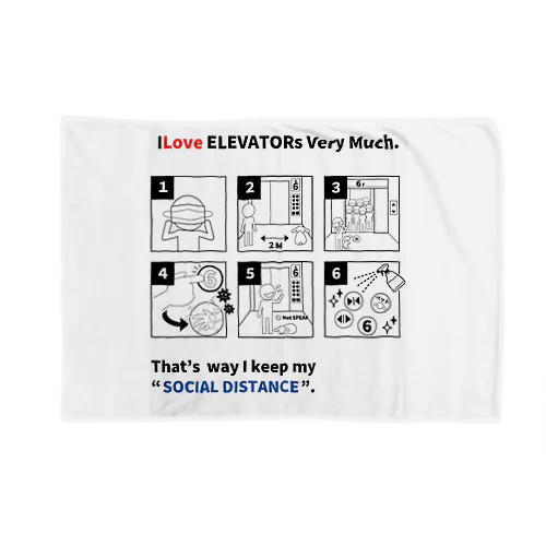 ILoveELEVATOR ソーシャルディスタンス Blanket