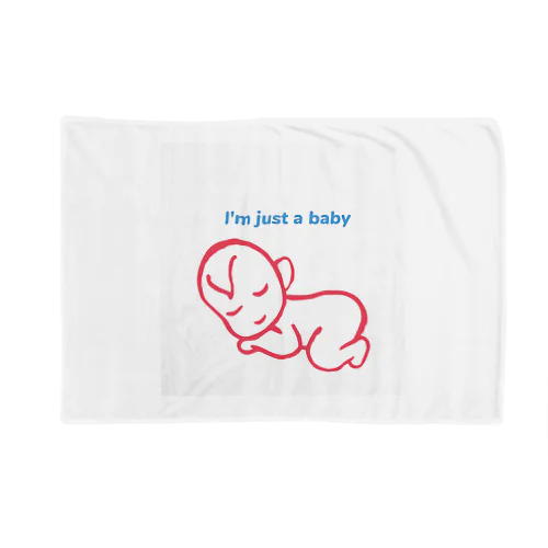 まだまだ赤ちゃん👶🏻🍼 Blanket