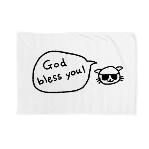 God bless you! ブランケット