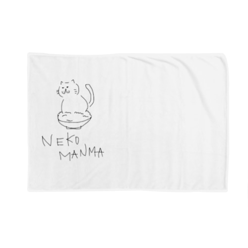 猫まんま Blanket