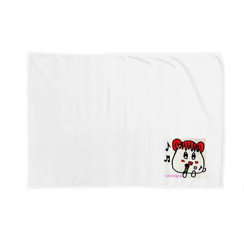 ウタハムちゃん(名前入り) Blanket