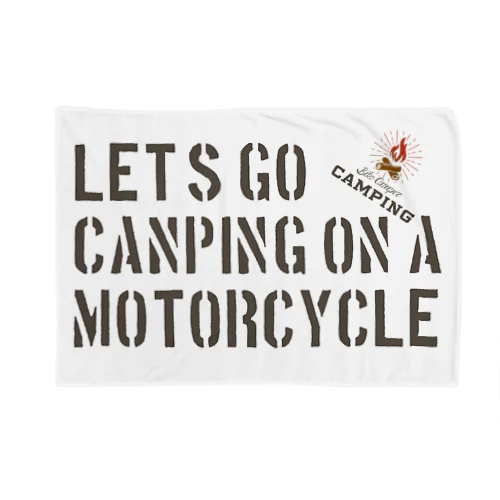 バイクでキャンプ行こうぜ！ Blanket