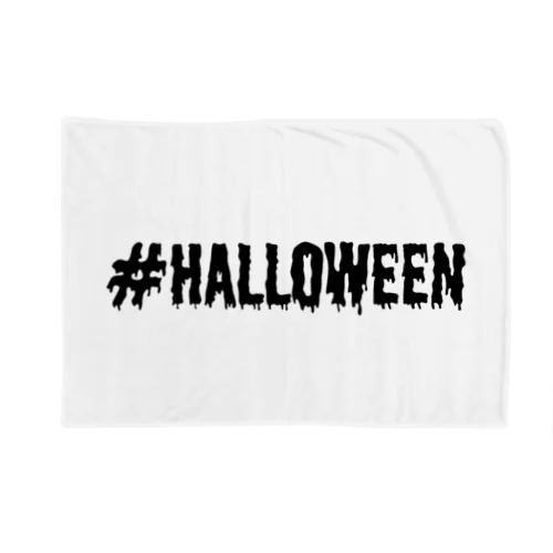 Halloween写り込み用黒文字 Blanket