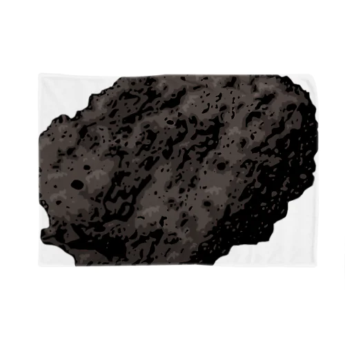 ゴツゴツの隕石 ブランケット