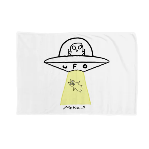 Neko.....? Blanket