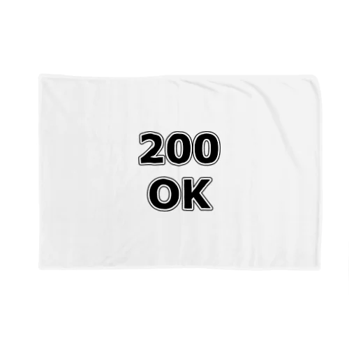 200 OK HTTPステータスコード Blanket