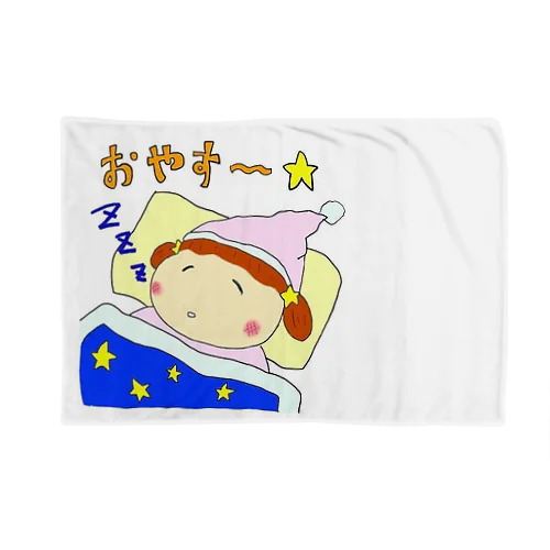 おねんねちーたん Blanket